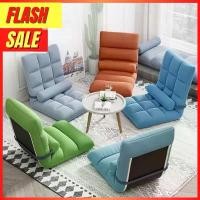 ราคา โซฟาญี่ปุ่น ปรับนอนได้ เก้าอี้ญี่ปุ่น SOFA ไซส์ใหญ่ ปรับเอนได้ 6 ระดับ โซฟาญี่ปุ่น เก้าอี้ปรับนั่ง และนอน สินค้าขายดี (1731741945820251159)