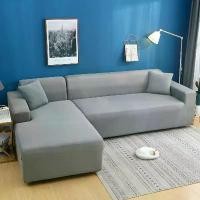 ราคา ผ้าคลุมโซฟาหนังยืด พิมพ์ลายใหม่ ทุกฤดูกาล ผ้าทั่วไป ผ้าคลุมเบาะโซฟา stretchable sofa cover set ผ้าปูโซฟารูปตัวแอล แผ่นหนังซ่อมโซฟา ผ้าคลุมโซฟารูปตัวแอล ผ้าคลุมโซฟาตัวแอล (1731030188659739285)