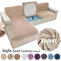 ราคา ผ้าคลุมโซฟายืด ผ้าหุ้มโซฟา Velvet Sofa Cushion Cover ผ้าคลุมเบาะนั่งโซฟา วัสดุกำมะหยี่เนื้อนุ่มพิเศษ ผ้าคลุมกันฝุ่น ยืดหยุ่นได้ เหมาะสำหรับมุมรูปตัว L ปลอกโซฟา Velvet Sofa Seat Cover (1730431998026549