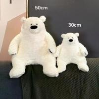 ราคา Toyตุ๊กตาหมีขั้วโลกสีขาว 30 ม. 50 ซม. เหมาะสำหรับของขวัญวันเกิด วาเลนไทน์ คริสต์มาส วันหยุด (1729797902704609670)