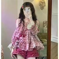ราคา การออกแบบสายรัดไหล่แยก, กางเกงขาสั้น Ins ลูกไม้สไตล์ตะวันตก Women Clothing ชุด การิน งาน กาล่า ชุด ผีเสื้อ สีฟ้า ชุด วาเลนไทน์ คน อวบ เสื้อ เอวลอย กับ กางเกง ทรง ซ้อ (1731781127804192815)