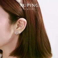 ราคา ต่างหู, เงินและเพชร, ไม่ลอกหรือหมอง, เครื่องประดับสตรี, รุ่นสินค้าใหม่ที่หูข้อมือ, ที่หลายคนไม่รู้ ที่ครอบหู กระดูก ทรงตุ๊กตาสีชมพู สวยและละเอียดอ่อน ช่องสูง สไตล์แฟชั่นเท่ เครื่ (1732019055913764290)