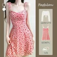 ราคา สีแดง วาเลนไทน์ ชุด ลายเสือ แซ่บ ๆ คน อ้วน ชุด เซต เกาะอก ผู้ หญิง ชุด หุ่นเชิด แต่ง ตัว ชุด ผ้าขาวม้า สไตล์ เก๋ ชุด ปาร์ตี้ เรืองแสง ชุด เซต 2 ชิ้น ผู้ หญ (1731793311171905583)