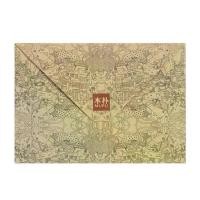 ราคา ซองจดหมาย 50 ชิ้น ขนาด 4X6 นิ้ว เหมาะสำหรับส่งจดหมาย การ์ดของขวัญ และคำเชิญงานแต่งงาน วาเลนไทน์ และการ์ดของขวัญคริสต์มาส (1731541546337797310)