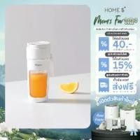 ราคา [ส่งฟรี]【HomeS+】Simplus เครื่องปั่นน้ำผลไม้พกพา ดีไซน์กะทัดรัด พกพา มัลติฟังก์ชั่น Juice Blenders ZZJH008 ออกกำลังกาย ปั่นอกไก่ โปรตีน สุขภาพ portable juicer blender Crazy D (1730939695975729927)