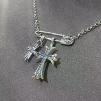 ราคา สร้อยคอจี้อิสลาม, รุ่น Seiko, คลิปสร้อยคอไม้กางเขนคู่, เพทาย Rhinestone เต็มรูปแบบ, Pin โซ่กระดูกไหปลาร้าอเนกประสงค์, การออกแบบไม้กางเขนเพชรคู่ (1731474977034568842)