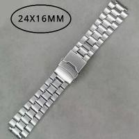 ราคา อุปกรณ์เสริมนาฬิกาลูกปัด, ขนาด 24X16mm, สร้อยข้อมือสแตนเลส, สำหรับ Seiko SRPD63K1 และ Skx007 009 สายรัด, สายรัดนาฬิกาสีเงิน, หัวเข็มขัดนิรภัย, สำหรับผู้ชาย (1730194819768224094)
