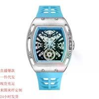 ราคา นาฬิกาผู้ชาย, RM, สีบ้า, นาฬิกา G-Shock Jam Boy London Tissot PRX Jacob และ Co, นาฬิกา Vantablack, นาฬิกาผู้ชาย Richard นาฬิการะดับไฮเอนด์สำหรับผู้ชาย, นาฬิการ้อนข้ามพรมแดนของ Ti (1731301987762932317)