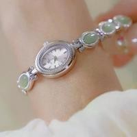 ราคา นาฬิกา Seiko Mods, นาฬิกาผู้หญิง, นาฬิกา Ironman, นาฬิกา Aisarkhaledd, นาฬิกา Jam Tangan Wanita, นาฬิกา Jam Tamachibs, ขายร้อน, ขายตรงจากโรงงาน, การค้าต่างประเทศ, หินหวงตงหลิน, ห (1731652243258706452)