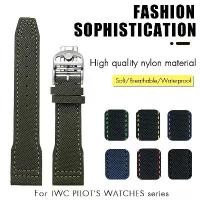ราคา สายนาฬิกาไนลอน 20 มม. และ 21 มม. เหมาะสำหรับ IWC PILOT'S นาฬิกา Omega Seamaster 300, Tissot, Seiko, CITIZEN, ทำจากผ้าใบและหนังด้านล่าง, เหมาะสำหรับสายนาฬิกา (1732207097837619859)