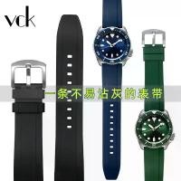 ราคา เหมาะสำหรับนาฬิกา Seiko หมายเลขรุ่น สายนาฬิกายางสำหรับผู้ชาย, 5/Water Ghost/Abalone/Diving Mountain กระป๋อง, วัสดุซิลิโคน, เข้ากันได้กับนาฬิกา (1731276120976753971)