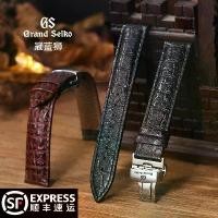 ราคา สายหนังจระเข้, เหมาะสำหรับนาฬิกาจักรกล Grand Seiko, การออกแบบดั้งเดิม, GS ผู้ชาย Big Seiko Fengya 20mm, อุปกรณ์เสริมที่เหมาะสำหรับนาฬิกา (1731430428971205939)