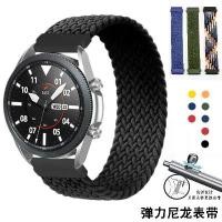 ราคา สายนาฬิกาไนลอน, ยืดหยุ่น, เปลี่ยนสำหรับ Seiko, Tissot, Armani, Citizen, Tianwang, IWC, Mido, ผ้าใบ, สำหรับผู้ชาย (1731234658897135575)