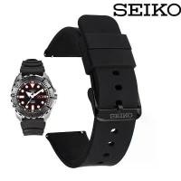 ราคา สายนาฬิกา เหมาะสำหรับ SEIKO ซิลิโคนผู้ชาย กันน้ำ No. น้ำฟันสีแดง 5 ชิ้น เปลี่ยนสีเขียว SRP601J1 และ SRPD63K1 (1731317792840647987)