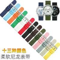 ราคา สายนาฬิกาไนลอนผ้าใบ เหมาะสำหรับ CASIO, Dw, Armani, Citizen, Huawei, Seiko, สีดำ, สำหรับผู้ชายและผู้หญิง (1731413239366715114)