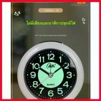 ราคา Joey โฮมสโตร์ จัดส่งทันที C2360 นาฬิกาปลุกตั้งโต๊ะ ขนาดเล็ก SEIKO เครื่องเดินเรียบไร้เสียงรบกวน มีไฟแบ็คไลท์ (1729697797269588061)
