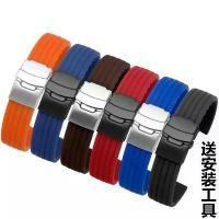 ราคา สายนาฬิกายางซิลิโคนกันน้ำ เหมาะสำหรับผู้ชายและผู้หญิง เข้ากันได้กับสายนาฬิกา Seiko, Mido, Tissot, Casio, Citizen กีฬา (1732002487898047890)