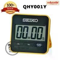 ราคา SEIKO ของแท้ รุ่น QHY001Y DIGITAL TIMER นาฬิกาจับเวลาถอยหลัง เหมาะกับงานไลฟ์สด ทำอาหาร QHY001 QHY (1731872587828332160)