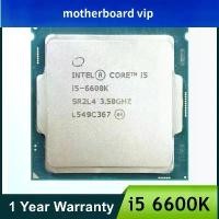 ราคา โปรเซสเซอร์ CPU, Intel Core i5 6600K, 3.5GHz, 4-Topor, 91W, LGA 1151 (1731727298373977688)