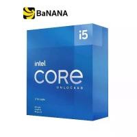 ราคา ซีพียู Intel Core i5-11600KF 3.9GHz 6C/12T LGA-1200 by Banana IT (1731736945673603862)