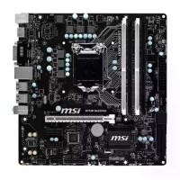 ราคา เมนบอร์ด MSI B150M BAZOOKA, ซ็อกเก็ต LGA1151, DDR4, Intel BAZOOKA B150M Chipset, ใช้แล้ว (1732036258426356807)