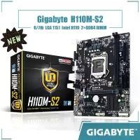 ราคา เมนบอร์ด Gigabyte H110M-S2, 2xDDR4 DIMM, LGA 1151, ชิปเซ็ต Intel H110, Micro ATX, เหมาะสำหรับ 6/7th Gen, RAM 32GB, ใหม่ (1731970555551319111)