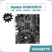 ราคา เมนบอร์ด Gigabyte H410M D2VX SI, Intel H410, 2 * DDR4 DIMM, LGA1200, เมนบอร์ดเดสก์ท็อป, ใหม่ (1731970563415180359)