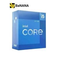 ราคา ซีพียู Intel Core i5-12400 2.5GHz 6C/12T LGA-1700 by Banana IT (1731737888893078294)