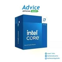 ราคา CPU INTEL CORE I7-14700F LGA 1700 (1729937874787732266)