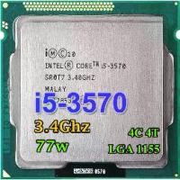 ราคา CPU, Intel Core i5-3570, 3.4 GHz, 4 คอร์, 4 เธรด, 77W, LGA 1155, ซิลิโคนฟรี, 1 แพ็ค, i5 3570 (1731344256248153631)