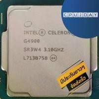ราคา ซีพียู Intel Celeron G4900T, ซ็อกเก็ต 1151, 2C/2T, จัดส่งที่รวดเร็ว, รับประกัน CPU2DAY (1731253665222133327)