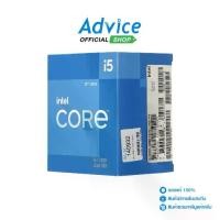 ราคา Intel CPU ซีพียู CORE I5-12400 (Original) (1729600386939915050)