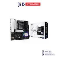 ราคา MAINBOARD (เมนบอร์ด) ASROCK B860M PRO RS - INTEL SOCKET 1851 DDR5 MICRO-ATX (1732030458634208892)