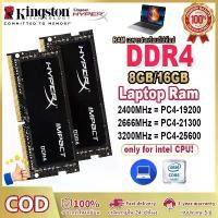 ราคา จัดส่งที่รวดเร็ว Kingston HyperX 4GB/8GB/16GB แล็ปท็อป Ram DDR4 2133MHz 2400MHz 2666MHz 3200MHz SODIMM PC4-17000 PC4-19200 PC4-21300 PC4-25600 โน้ตบุ๊ค Ram 1.2V 260PINS Dual Chan (1731698409802466793)