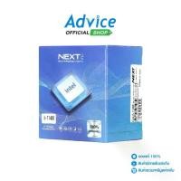 ราคา CPU INTEL CORE I5-11400 LGA 1200 (NEXT) (1730541040523774762)