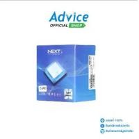 ราคา CPU INTEL CORE I5-8400 LGA 1151V2 (NEXT) (1729675124694158122)
