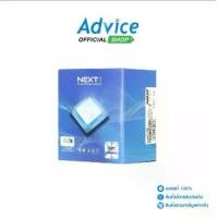 ราคา CPU INTEL CORE I7-4790 LGA 1150 (NEXT) - A0067841 (1729609851663977258)