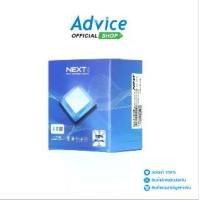 ราคา INTEL CPU ซีพียู INTEL CORE I3-10100F LGA 1200 (NEXT) (1729601243108379434)