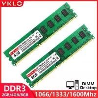 ราคา หน่วยความจำเดสก์ท็อป, DDR3, 2GB, 4GB, 8GB, PC3 1066 1333 1600Mhz 1.5V, 240Pin, เข้ากันได้กับ Intel และ AMD, หน่วยความจำ DIMM, 8500 10600 12800, หน่วยความจำ RAM (1731089941684127936)