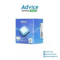 ราคา CPU INTEL CORE I3-8100 LGA 1151V2 (NEXT) (1729675123439864618)