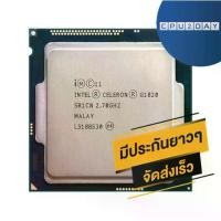 ราคา Intel Celeron G1820, ราคาที่ดี, CPU 1150, พร้อมจัดส่ง, จัดส่งที่รวดเร็ว, หมายเลขประจำเครื่องฟรี, มีการรับประกันท้องถิ่น (1731253656238327375)