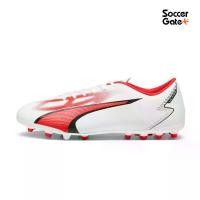ราคา รองเท้าฟุตบอล PUMA ULTRA PLAY MG สตั๊ดของแท้ (1730603943230540724)