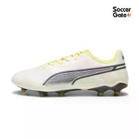 ราคา รองเท้าฟุตบอลของแท้ PUMA รุ่น KING MATCH FG/AG (1730616464637135796)