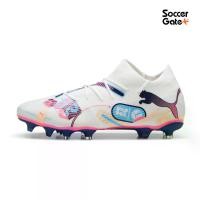 ราคา รองเท้าฟุตบอลของแท้ PUMA FUTURE 7 MATCH VOL. UP FG/AG (1730680824582146996)