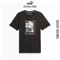 ราคา PUMA BMW M Motorsport เสื้อยืด คอกลม ผู้ชาย ลายกราฟิก สีดำ - 62299401 (1730622377786640651)