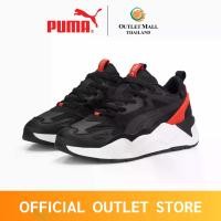 ราคา Puma รองเท้าผ้าใบ RS-X Efekt Reflective (390777_03) (1731594472476149673)