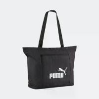 ราคา PUMA กระเป๋าสะพายข้าง รุ่น BASE Shopper /091345 (501) (1732268590825769654)