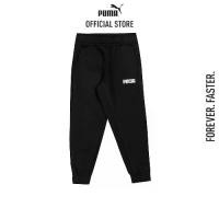 ราคา PUMA Essentials Youth กางเกงวอร์มขาจั๊ม ออกกำลังกาย เด็กโต สีดำ - 84762601 (1730380736974915851)