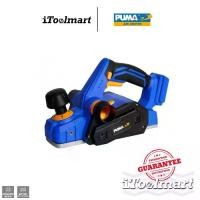 ราคา กบไสไม้ไร้สาย 82 mm. PUMA PM-P829BL (ตัวเปล่า) (1729612290328267134)
