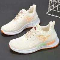 ราคา รองเท้ากีฬาลำลองสำหรับผู้หญิง ฤดูใบไม้ผลิและฤดูใบไม้ร่วงใหม่ ตาข่าย Flyknit ระบายอากาศ น้ำหนักเบา กันลื่น พื้นนุ่ม เหมาะสำหรับนักเรียน วิ่ง รองเท้าสีขาว new balance polka dot ร (1732104238157825402)